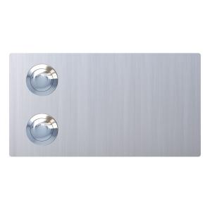 Pulsante campanello Oblungo for Two